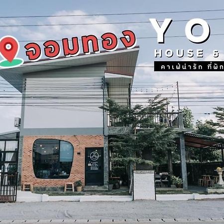 Yoji House And Cafe Hostel Ban Wiang Luaran gambar